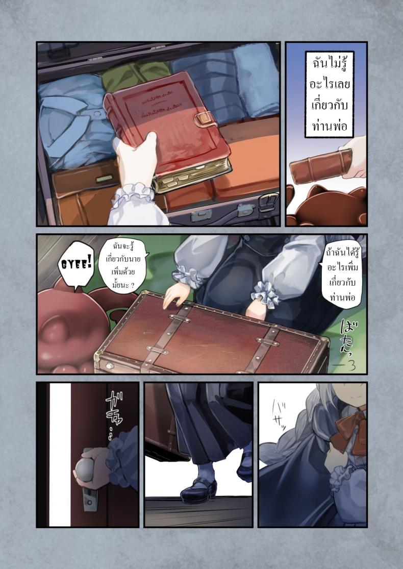 68