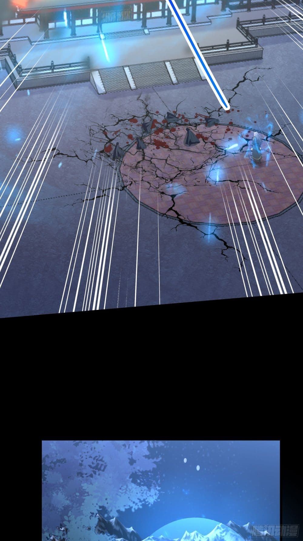 Cultivating Immortality Requires a Rich Woman à¸•à¸­à¸™à¸—à¸µà¹ˆ 73 (36)