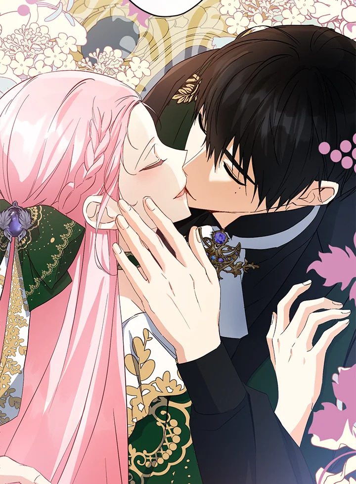 This Is an Obvious Fraudulent Marriage 90 037