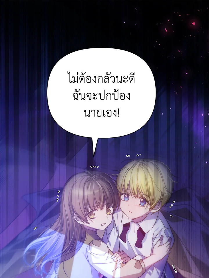 I’ve Been Here From the Beginning 37 096