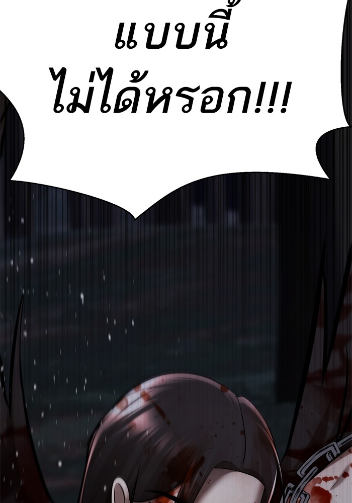 165