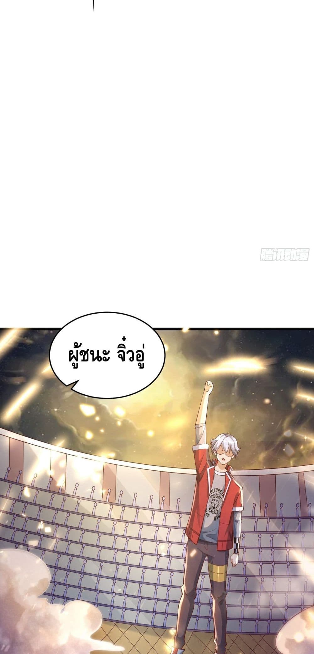 Strongest Krypton Gold 28 40