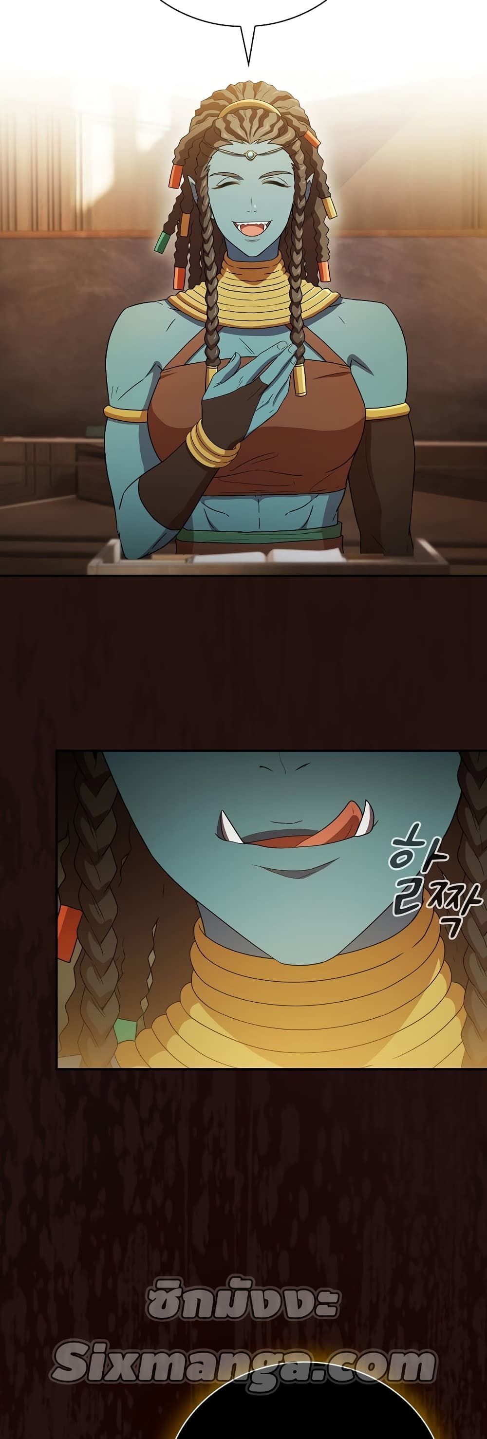 Life of a Magic Academy Mage 4 47