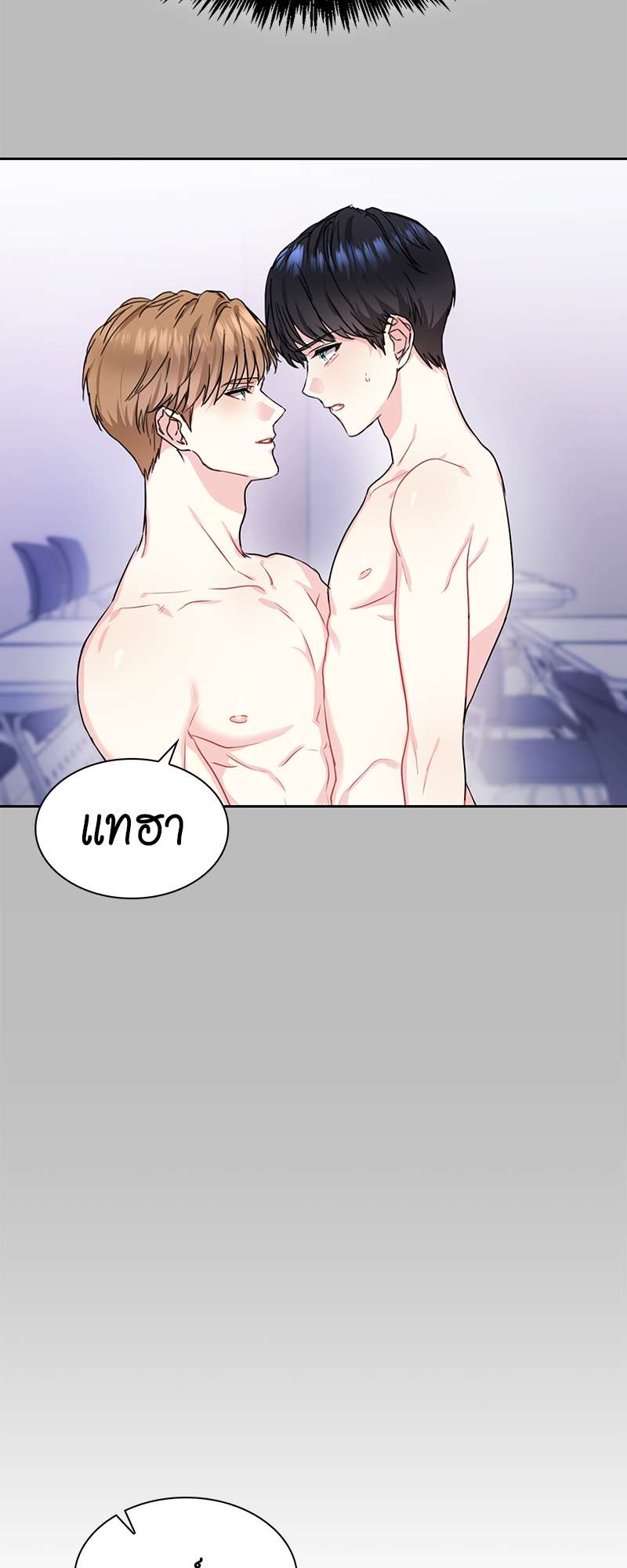 ท้องฟ้าของผม30 05