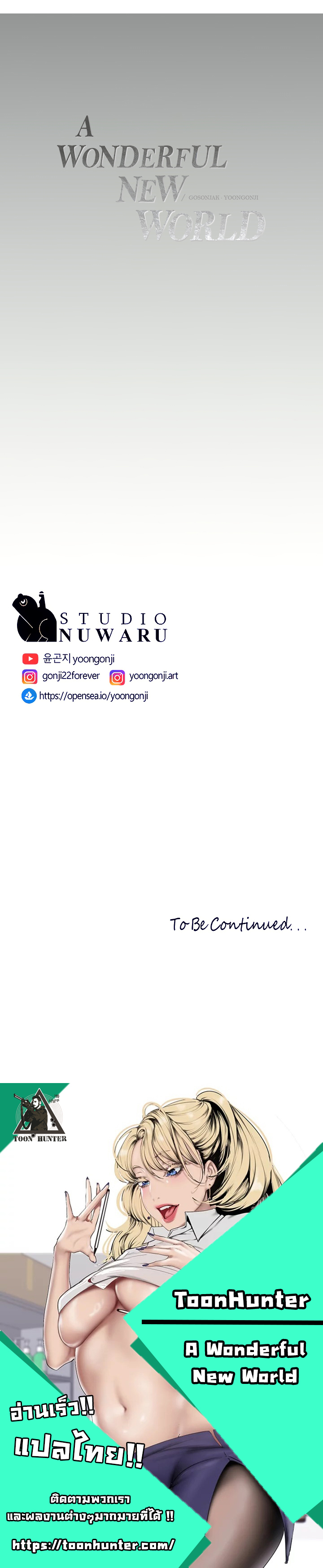 AWNW162 11