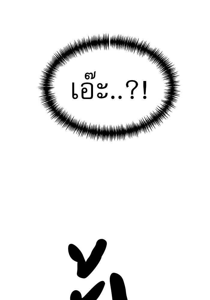 Double Click 54 (49)