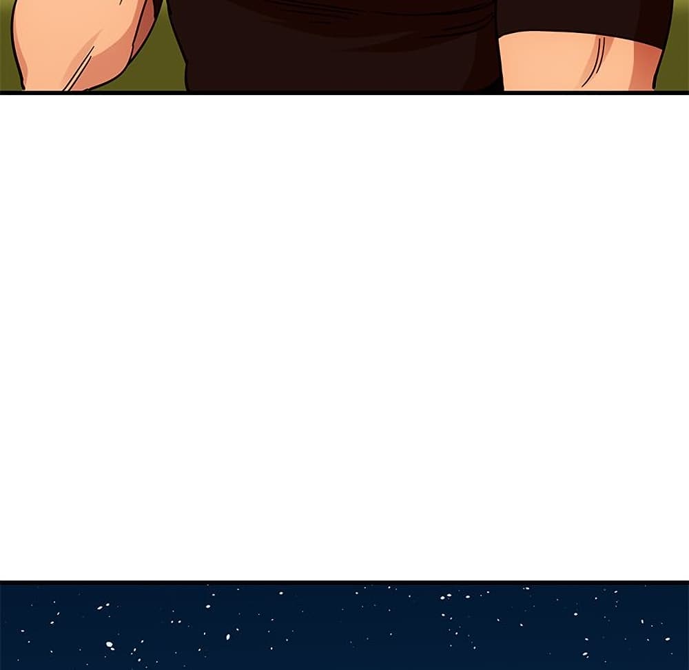 Dog on Patrol ตอนที่ 46 (123)