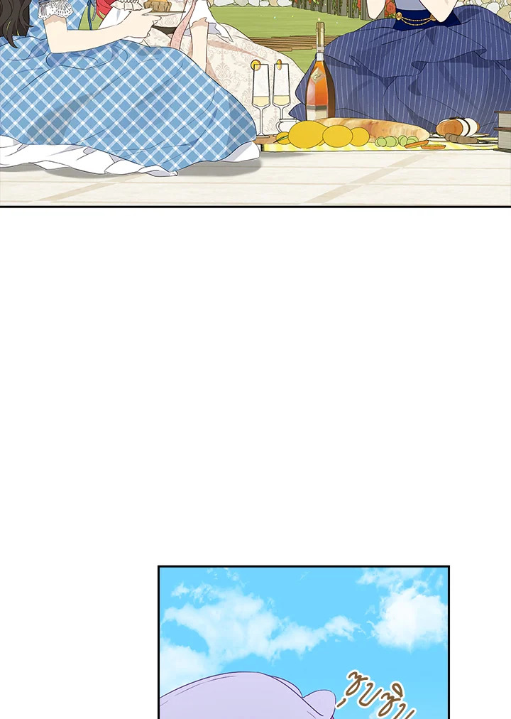 Actually I Was the Real One 79 14