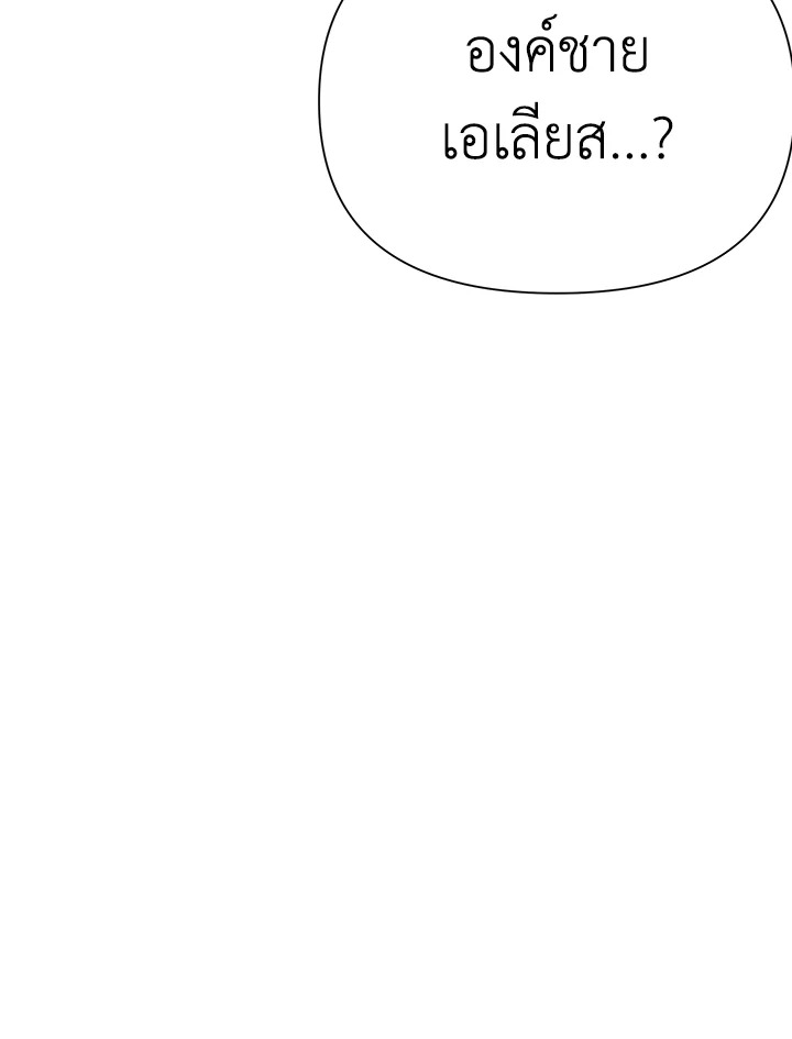 I’ve Been Here From the Beginning 53 027