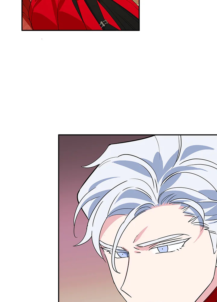 A Divorced Evil Lady Bakes Cakes 28 16