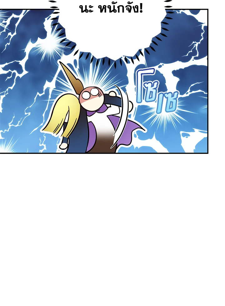 I’ve Been Here From the Beginning 52 085