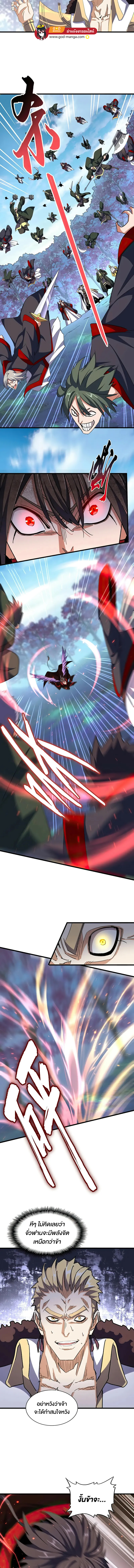 god09