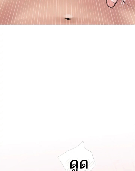 Obscene Private Lesson 15 page 60