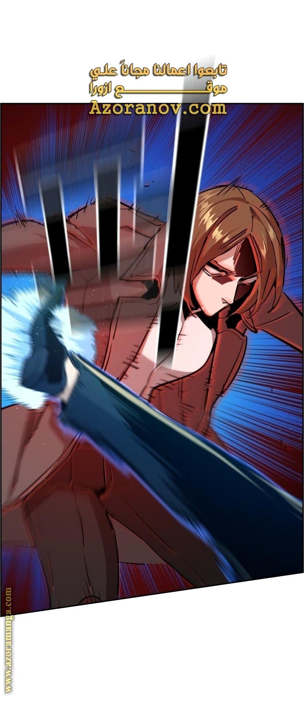 Mercenary Enrollment 132 22