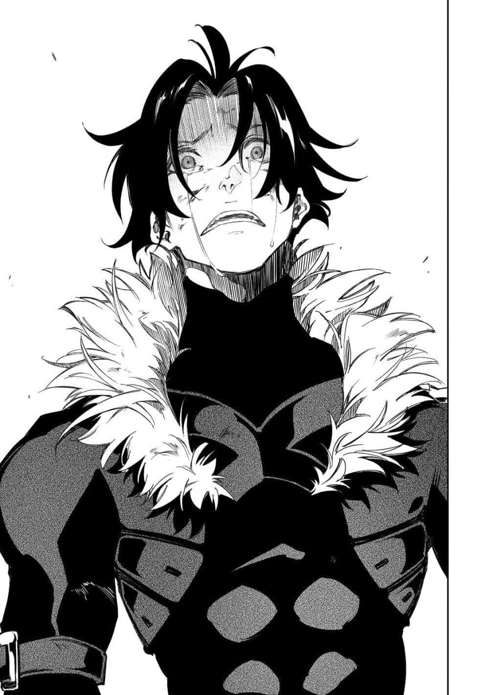 Saikyou no Shien shoku “Wajutsushi” Dearu Ore wa ตอนที่ 35.3 (9)