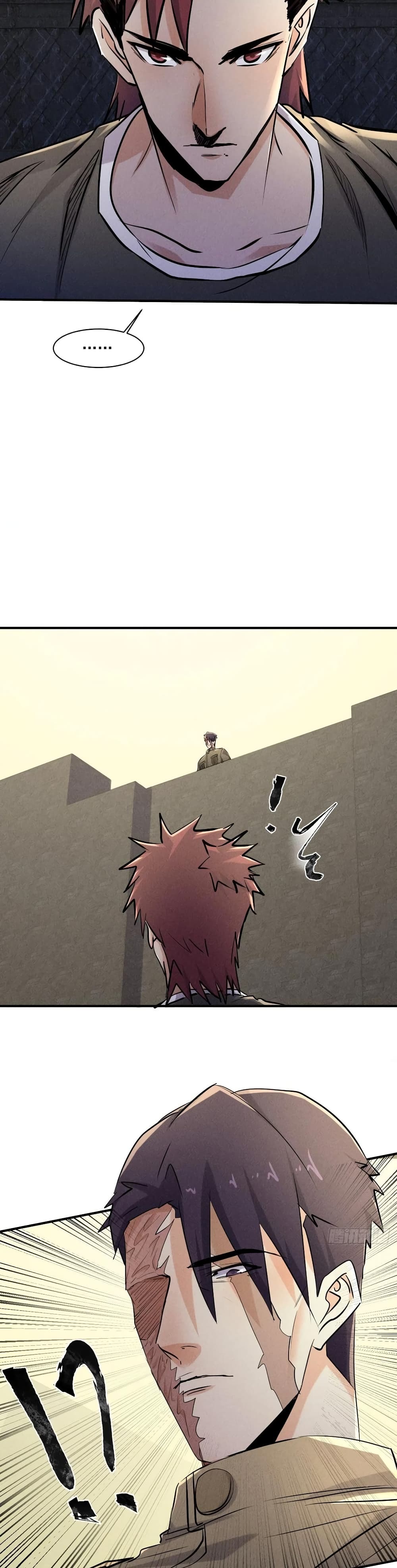 A Golden Palace in the Last Days 67 (7)