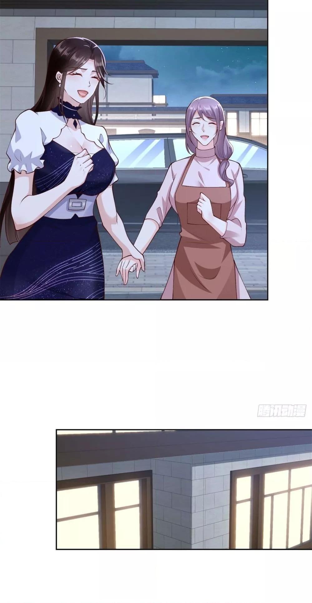 City’s Strongest God of War 25 (10)