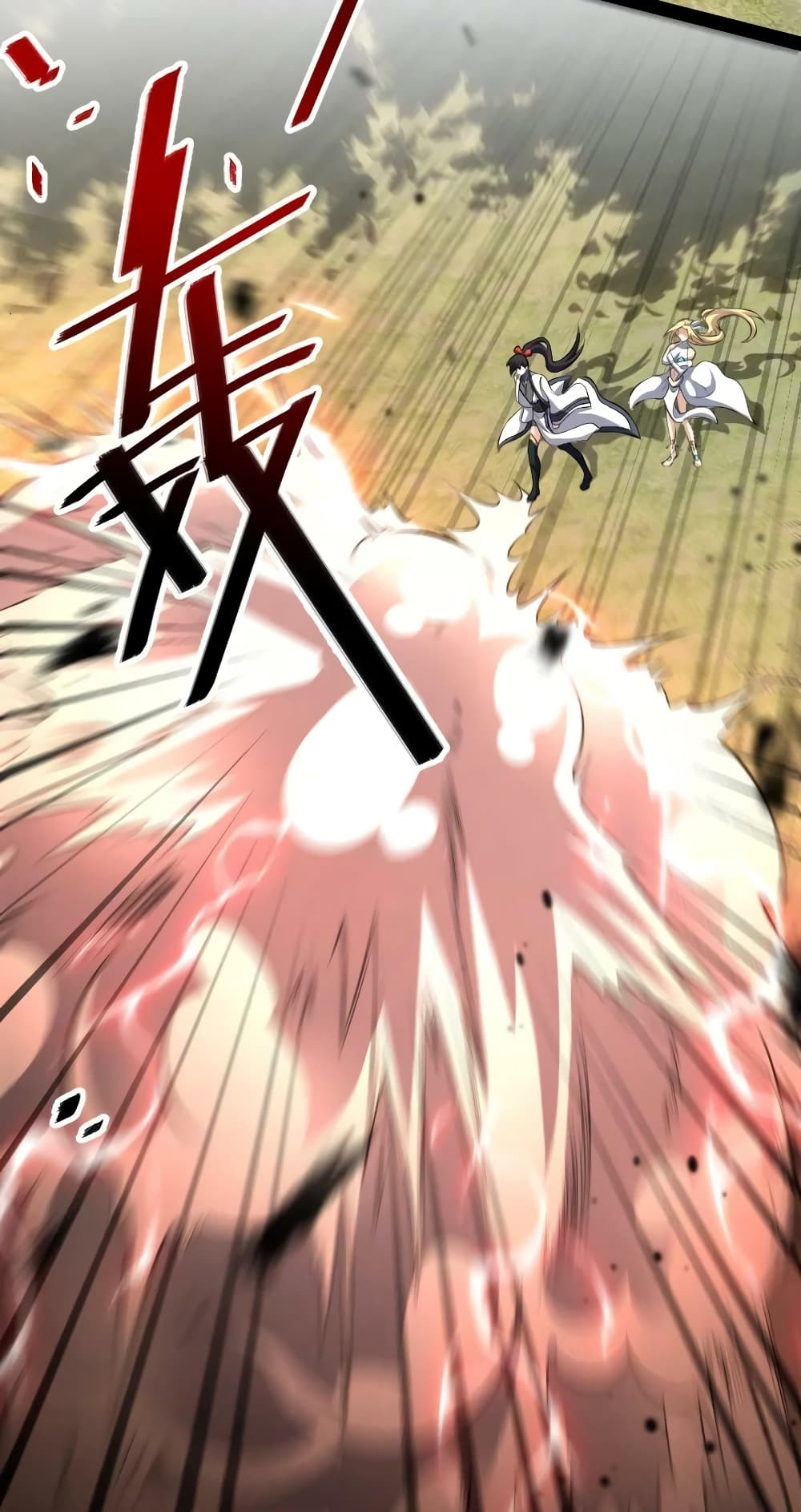 The Martial Emperor’s Life After Seclusion ตอนที่ 182 (8)