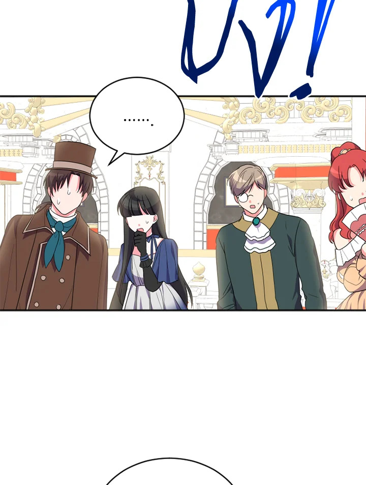 I Went On Strike Because It Was A Time Limit 8 48