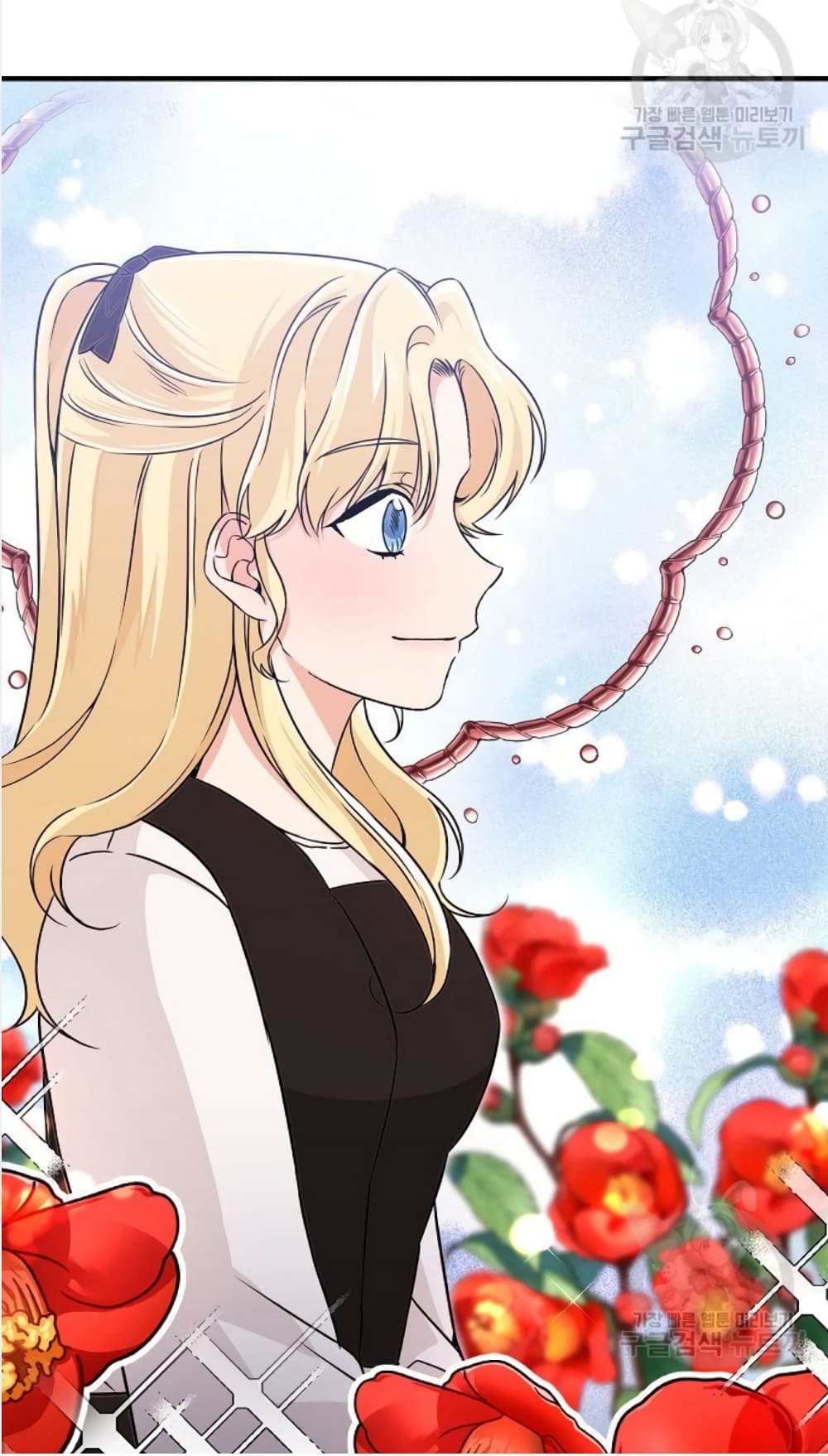 Raising a Dragon Prince ตอนที่ 8 (20)