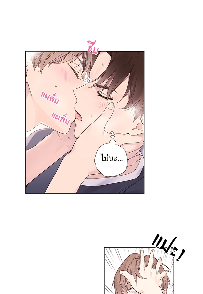4 Week Lovers เนเธเธเธเธฑเธ 4 เธชเธฑเธเธ”เธฒเธซเน 37 26