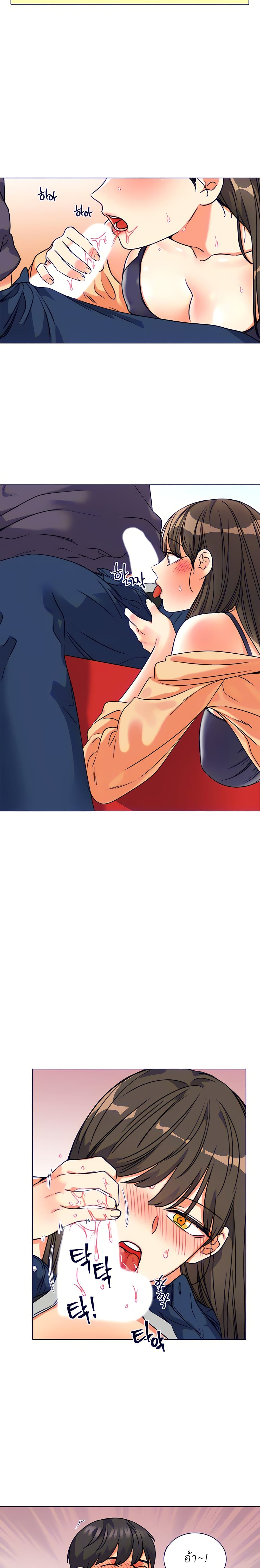 My girlfriend is so naughty 5 (18)