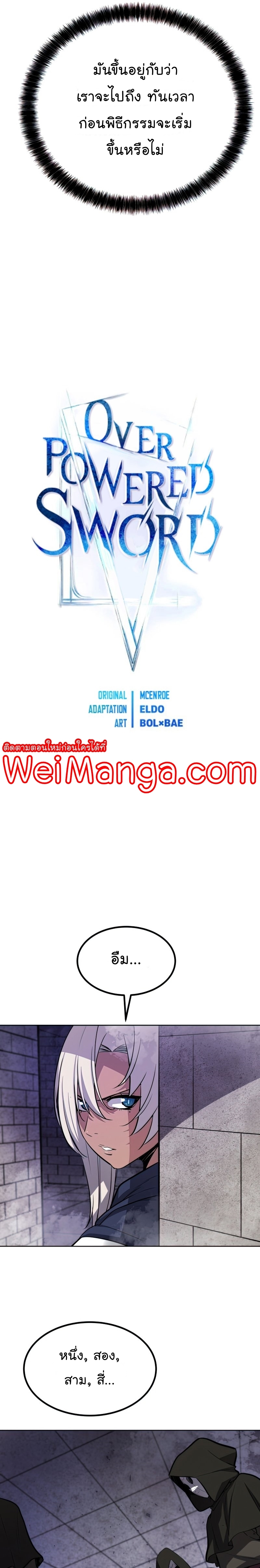 ops 36 (2) 001
