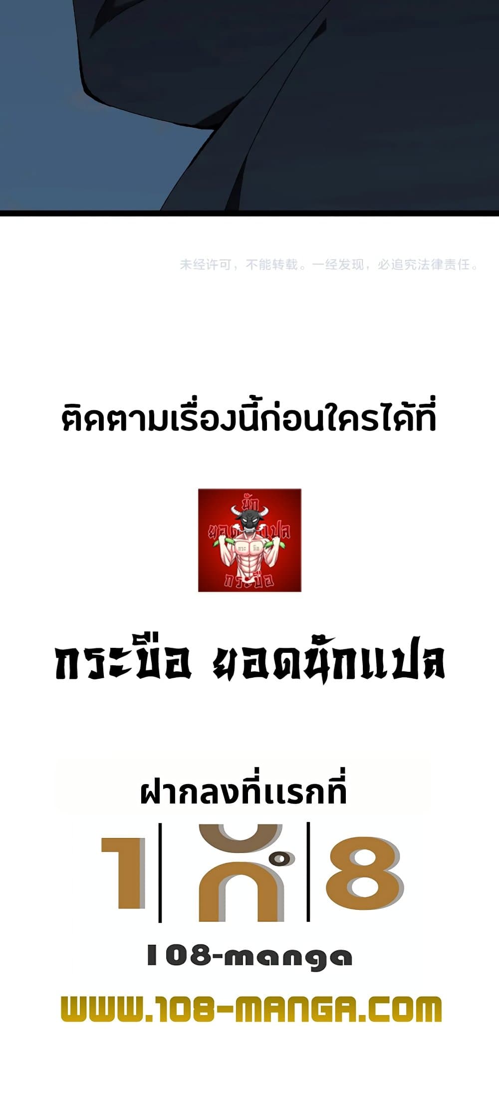I Copy Talents 41 (70)