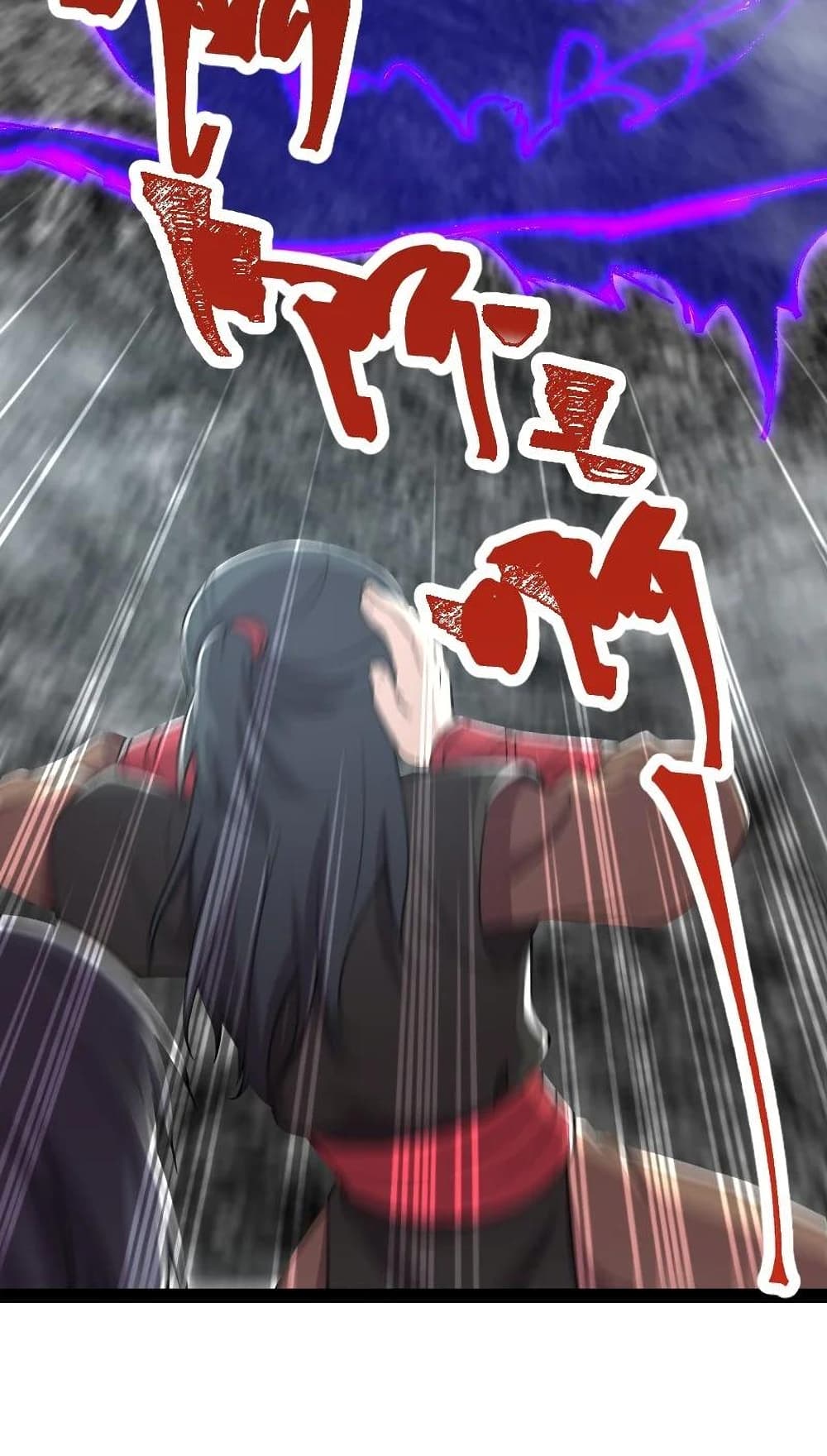 The Martial Emperor’s Life After Seclusion ตอนที่ 106 (54)