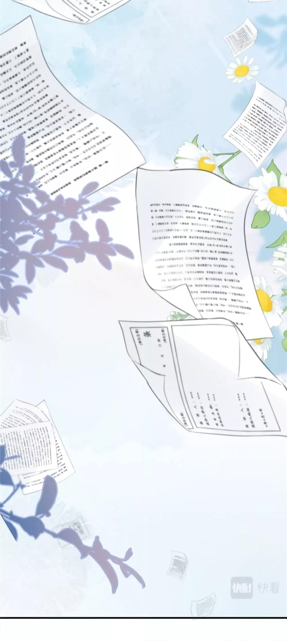 I Blew Up My Ex Husband’s House With My Cubs 3 (12)