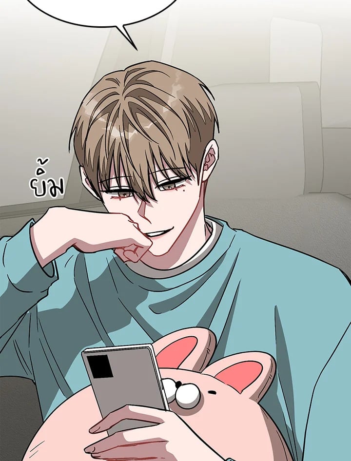 อีกครั้งกับนาย 36 068