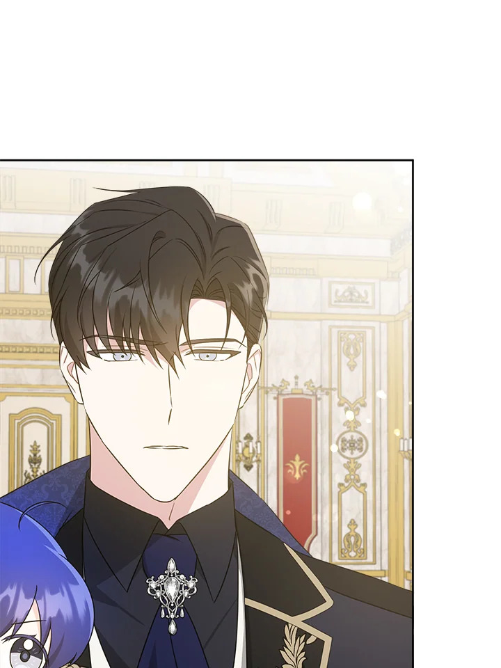 Please Give Me the Pacifier 61 71