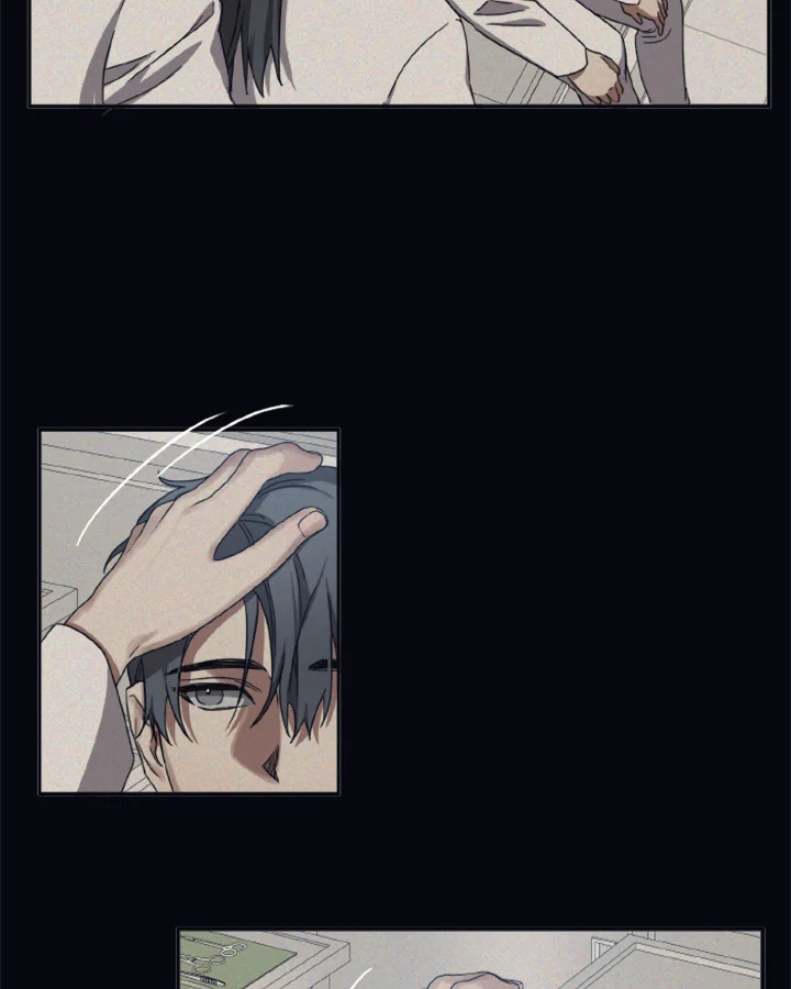 Guilty Affection 24 12
