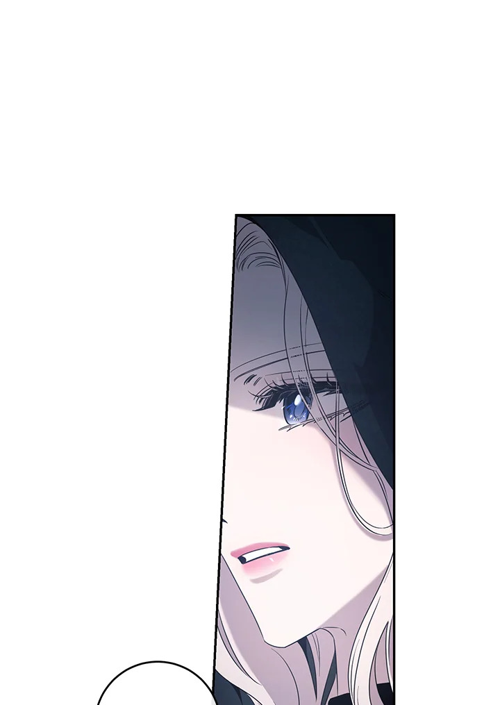 The Taming of the Tyrant 54 78