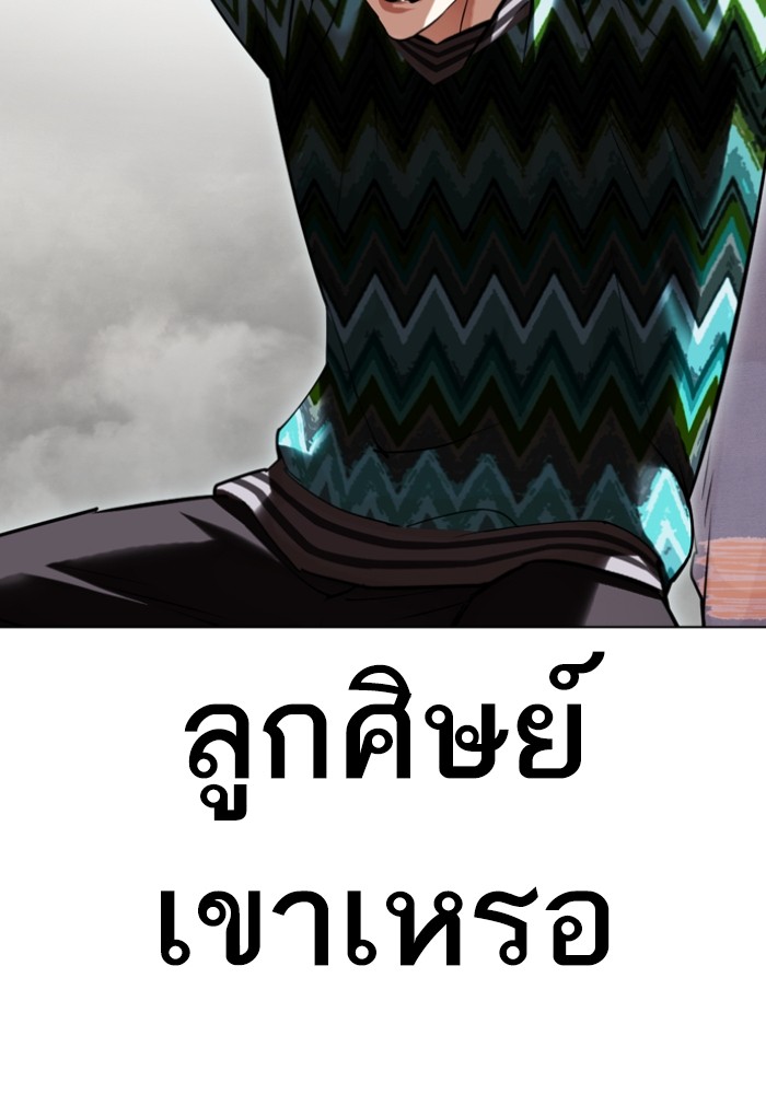 428 (75)