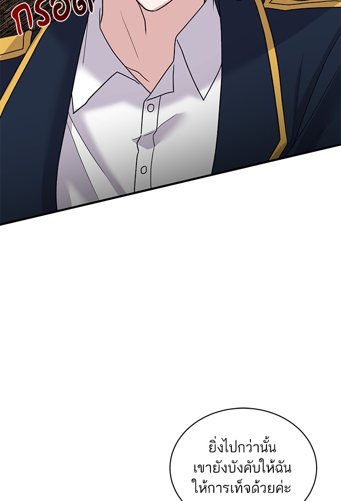 Angelic Lady 51 (13)