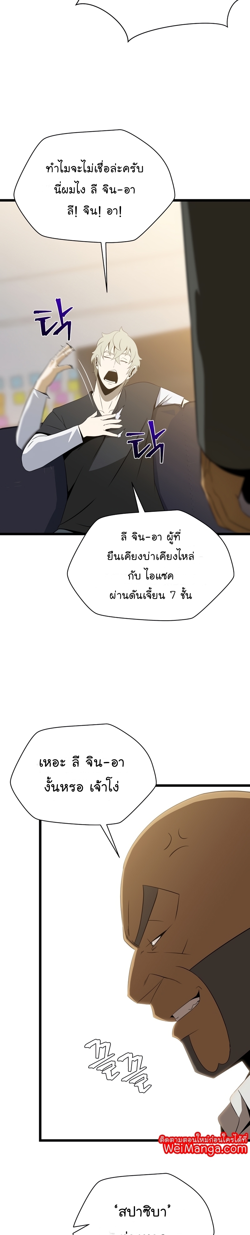 kth 113 (9) 002