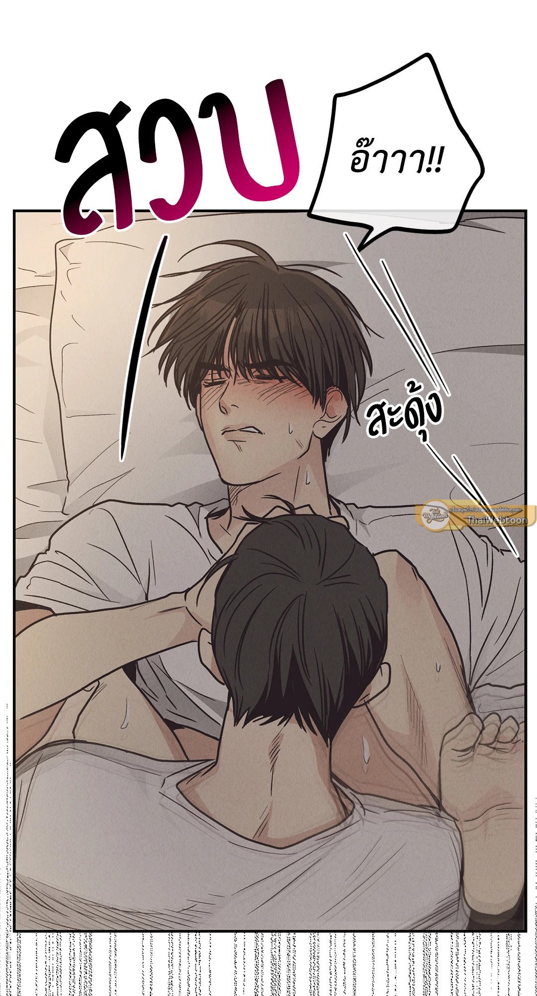 Payback 64 59