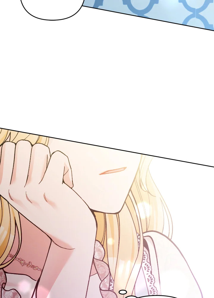 Please Don’t Come to the Villainess’ Stationery Store! 50 058