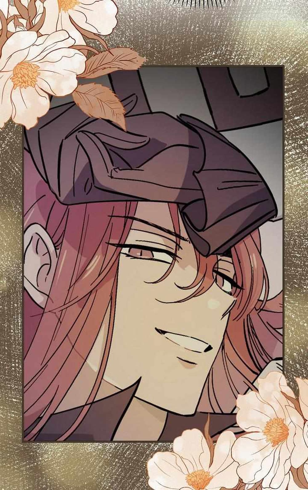 Raga of Withered Branches ตอนที่ 25 (37)