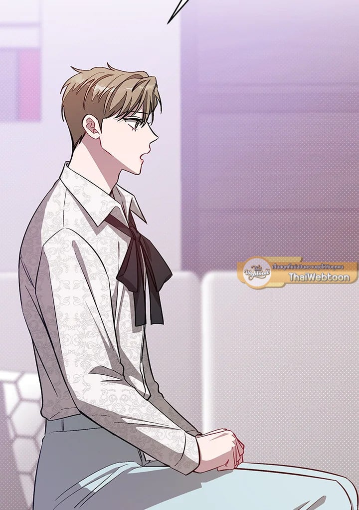 อีกครั้งกับนาย 28 103