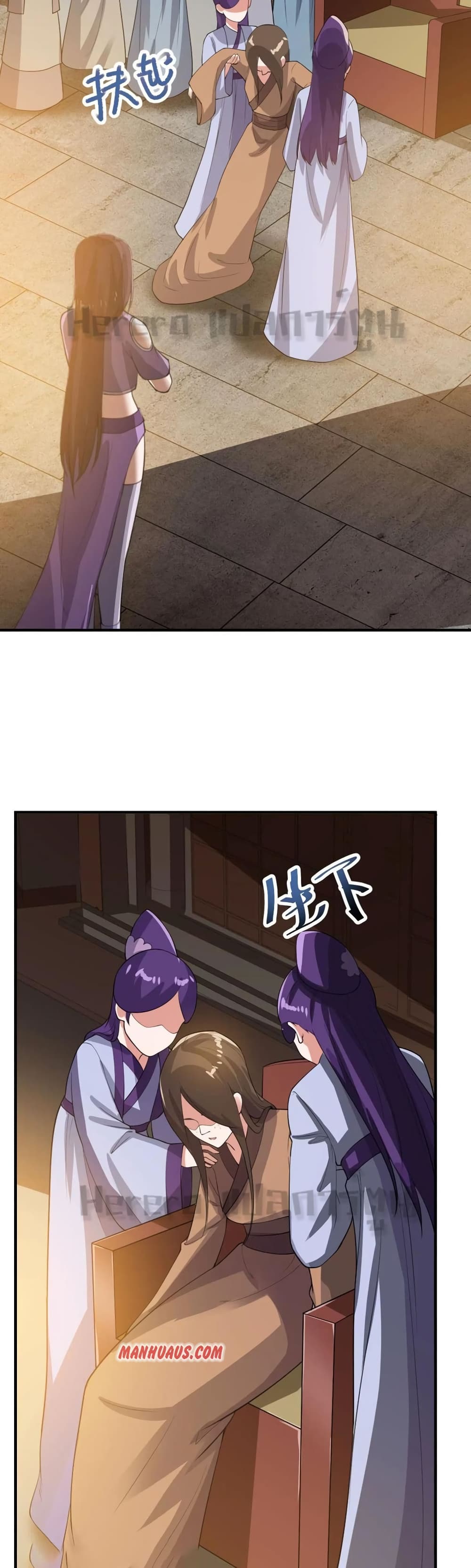 Super Warrior in Another World 160 (21)
