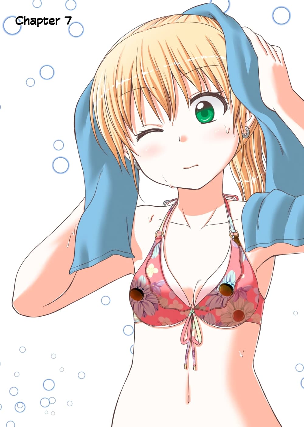 Otoko Tomodachi Girl ตอนที่ 7 (4)