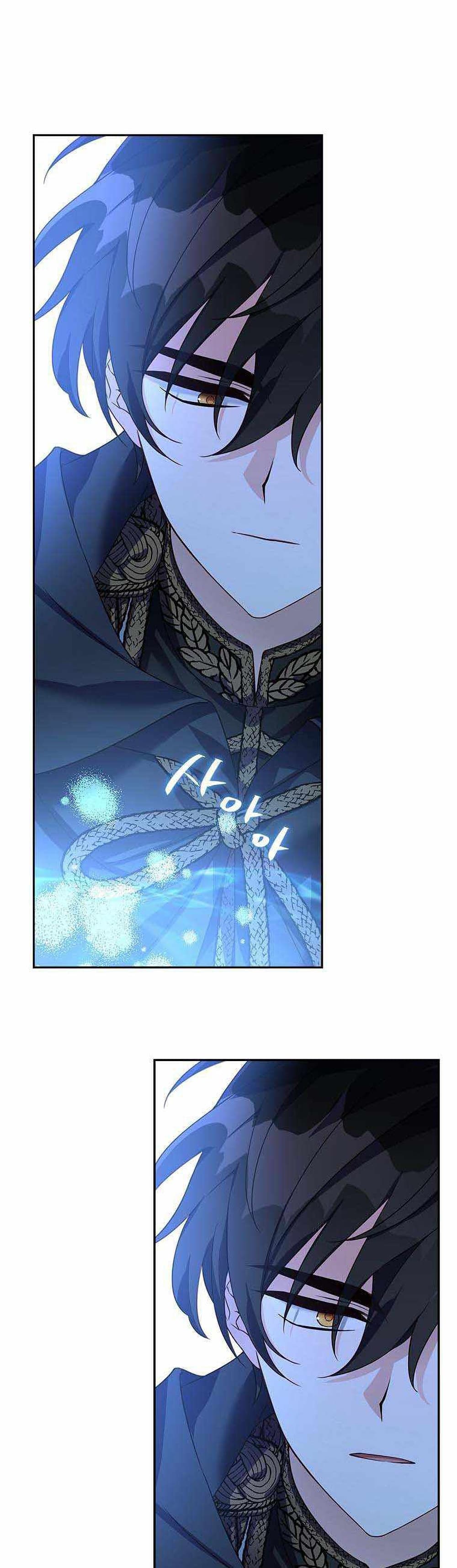The Youngest Daughter of the Villainous Duke à¸•à¸­à¸™à¸—à¸µà¹ˆ 1 (21)