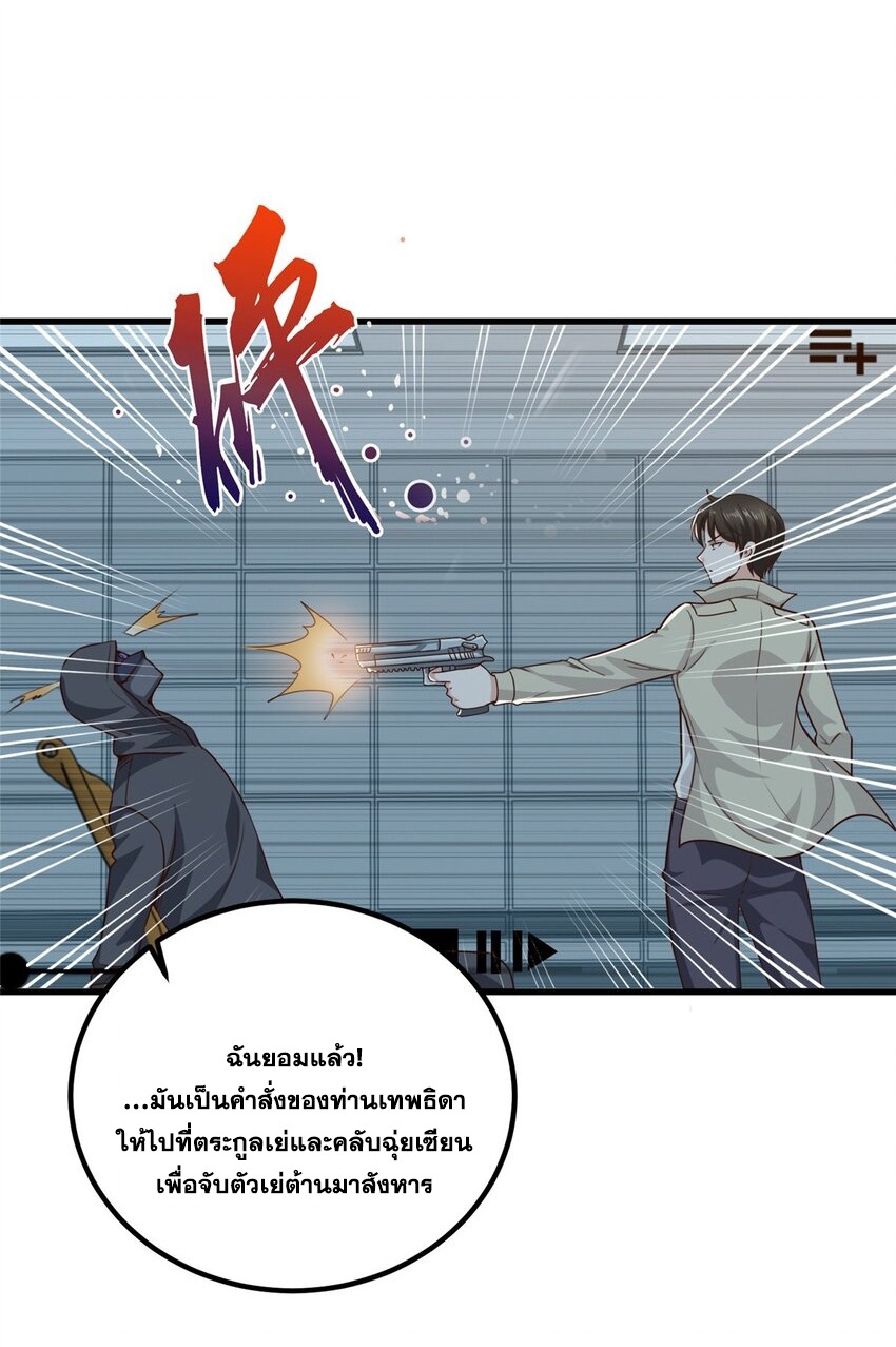 Dad Asked Me to Choose One of Ten 41 (11)