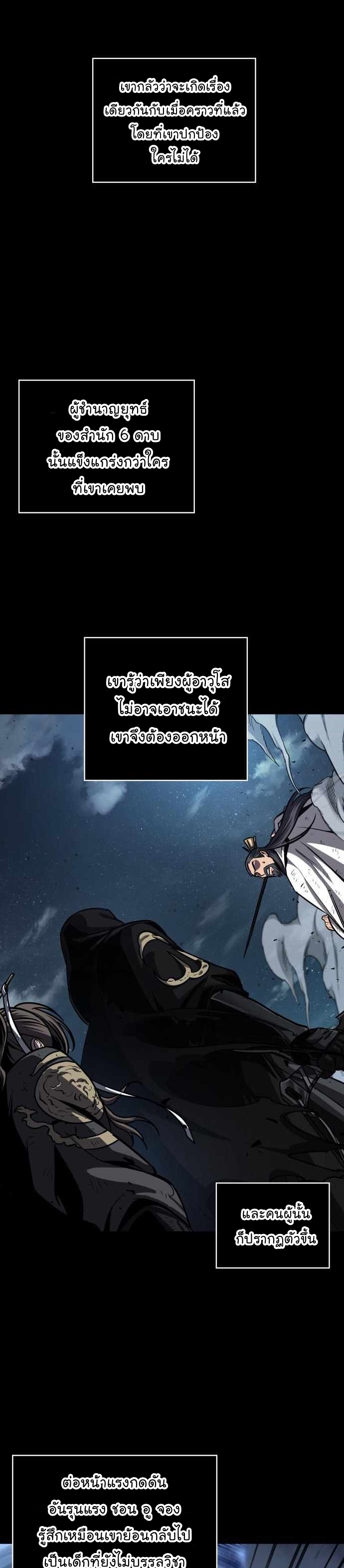 nano 131 (10) 002