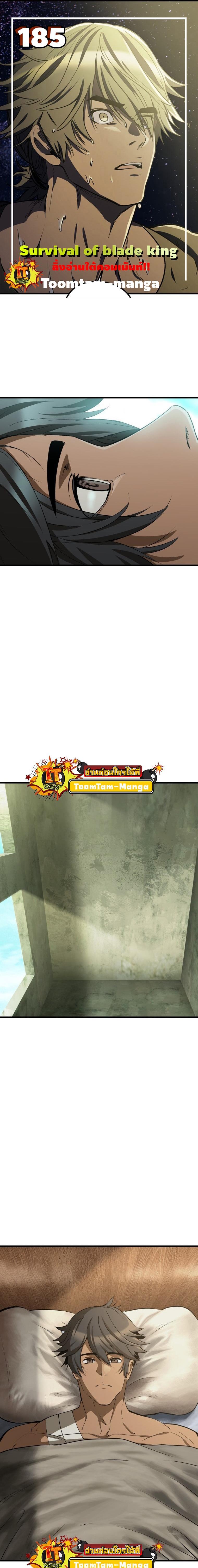 Survival Of Blade King 185 01