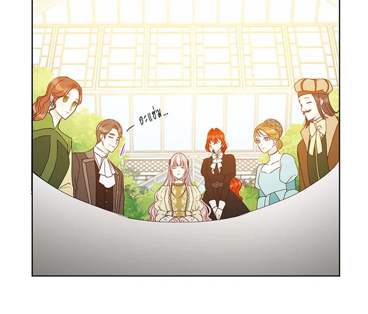 This Is an Obvious Fraudulent Marriage 35 090