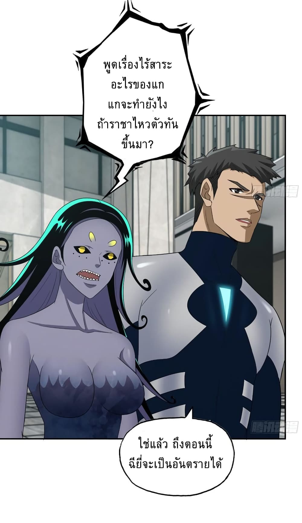 I Am Carrying Gold From 470 32