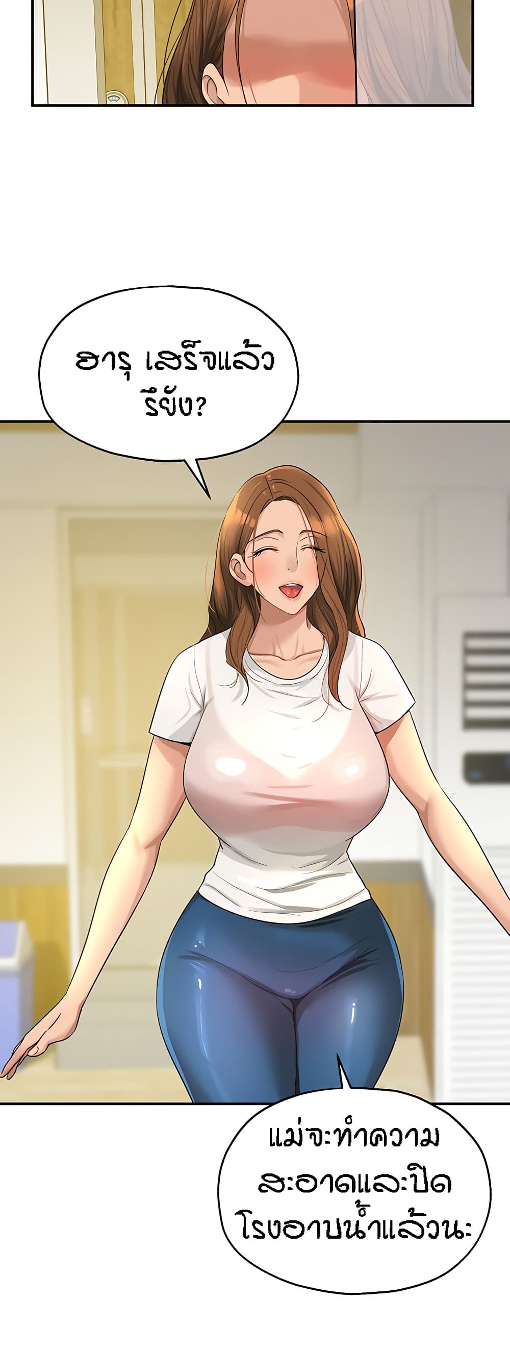 49